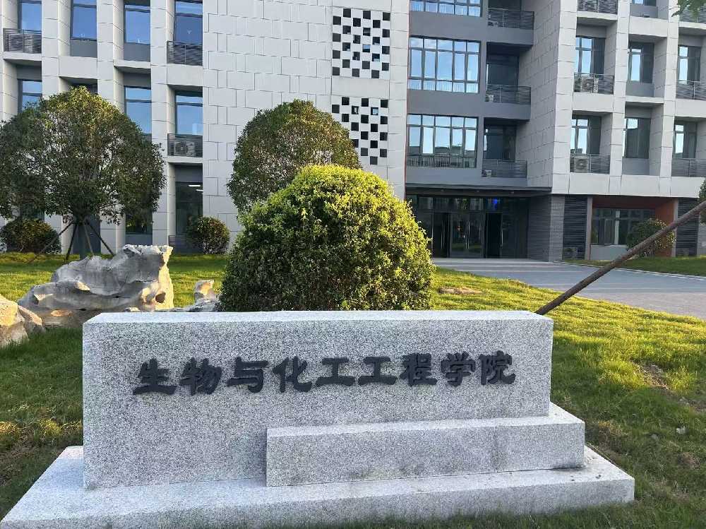 丰都县扬州职业大学体育场高杆灯项目